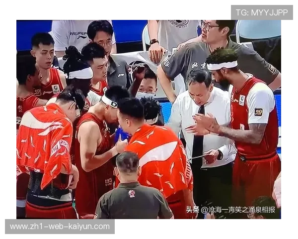 青岛队客场逆转北京 年轻球员崛起凸显战术韧性