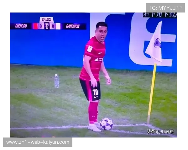 武里南联1比0客胜成都蓉城，角球战术成唯一进球来源