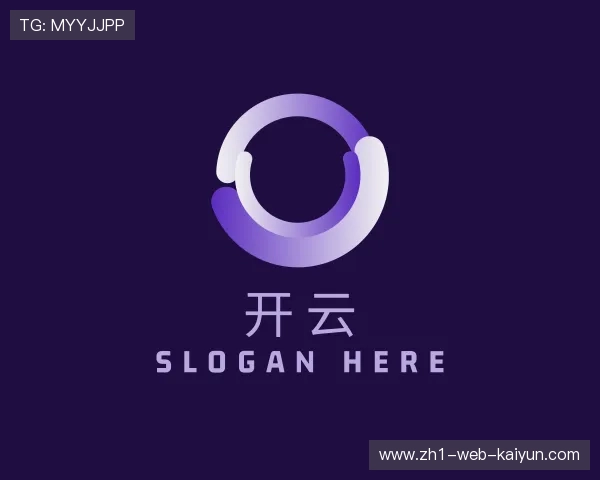 关于开云官方网站